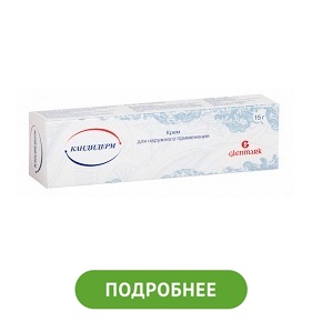 Пауэркорт Купить В Москве В Аптеке