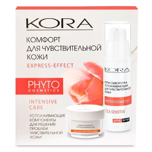 Кора набор Комфорт для чувств. кожи крем-сыворотка успок. 30мл+крем-комфорт успок. 15мл 46304
Кора набор Комфорт для чувств. кожи крем-сыворотка успок. 30мл+крем-комфорт успок. 15мл 46304