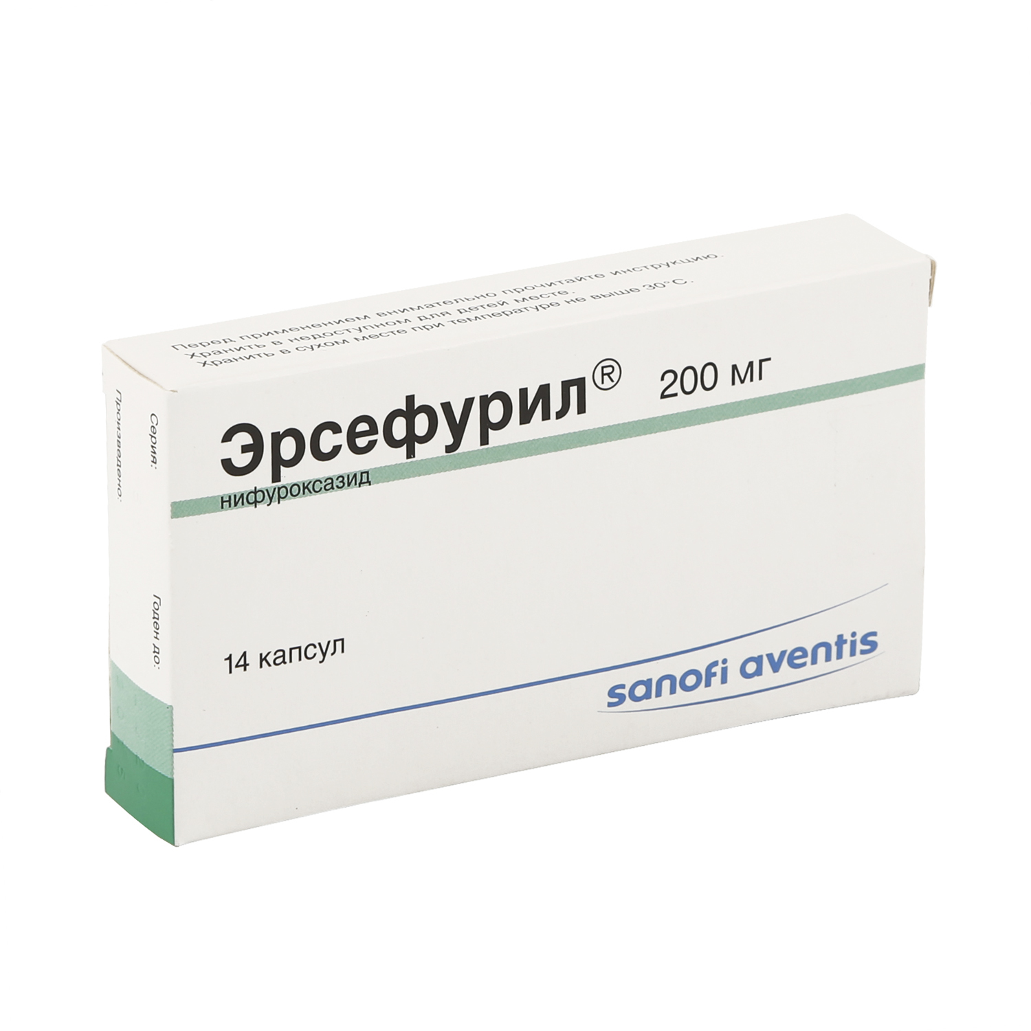Эрсефурил Цена