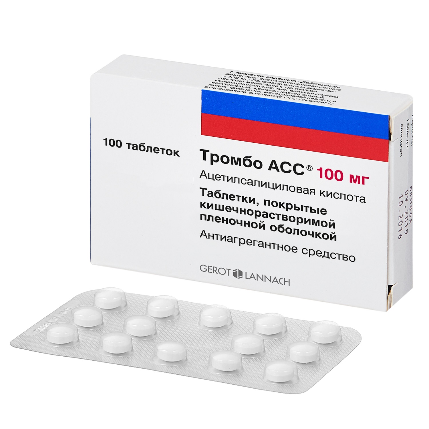 Тромбо Асс 100 Цена В Аптеках Москвы