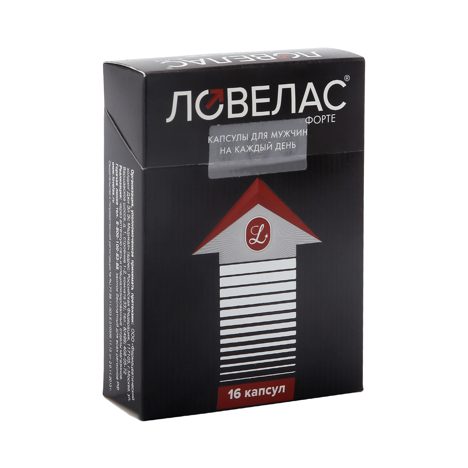 Ловелас Киров Интернет Магазин