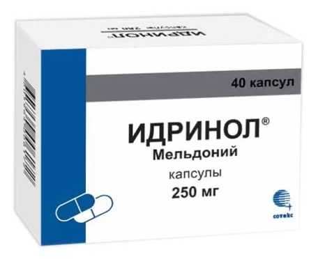 

Идринол капс. 250мг №40