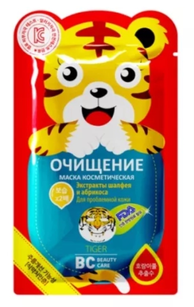 

БиСи маска очищающая Тигр 25г