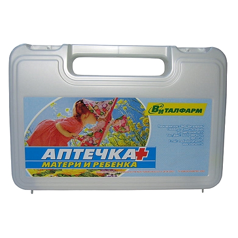 

Виталфарм аптечка матери и ребенка