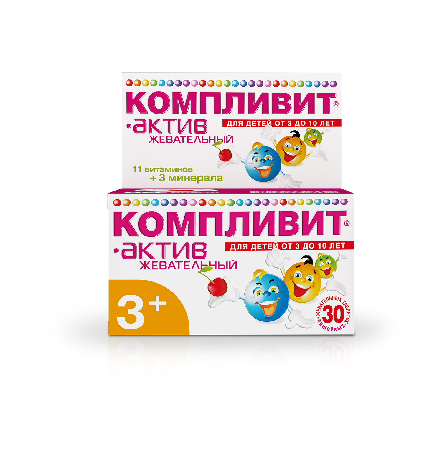 Вита Уфа Интернет Магазин