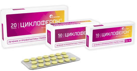 Иммуномодуляторы для ребенка 4 года