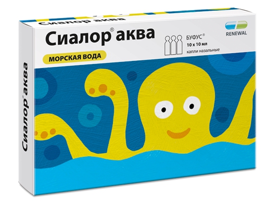 

Сиалор Аква тюб.-кап. 10мл №10