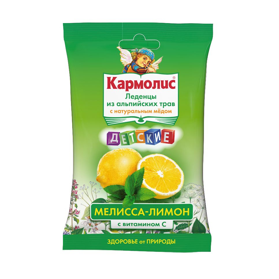 Кармолис мед и витамин С детские мелисса-лимон леденцы 75г от Budzdorov