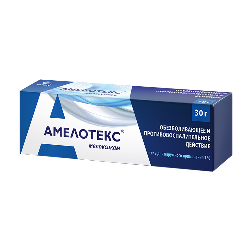 

Амелотекс гель 1% 30г