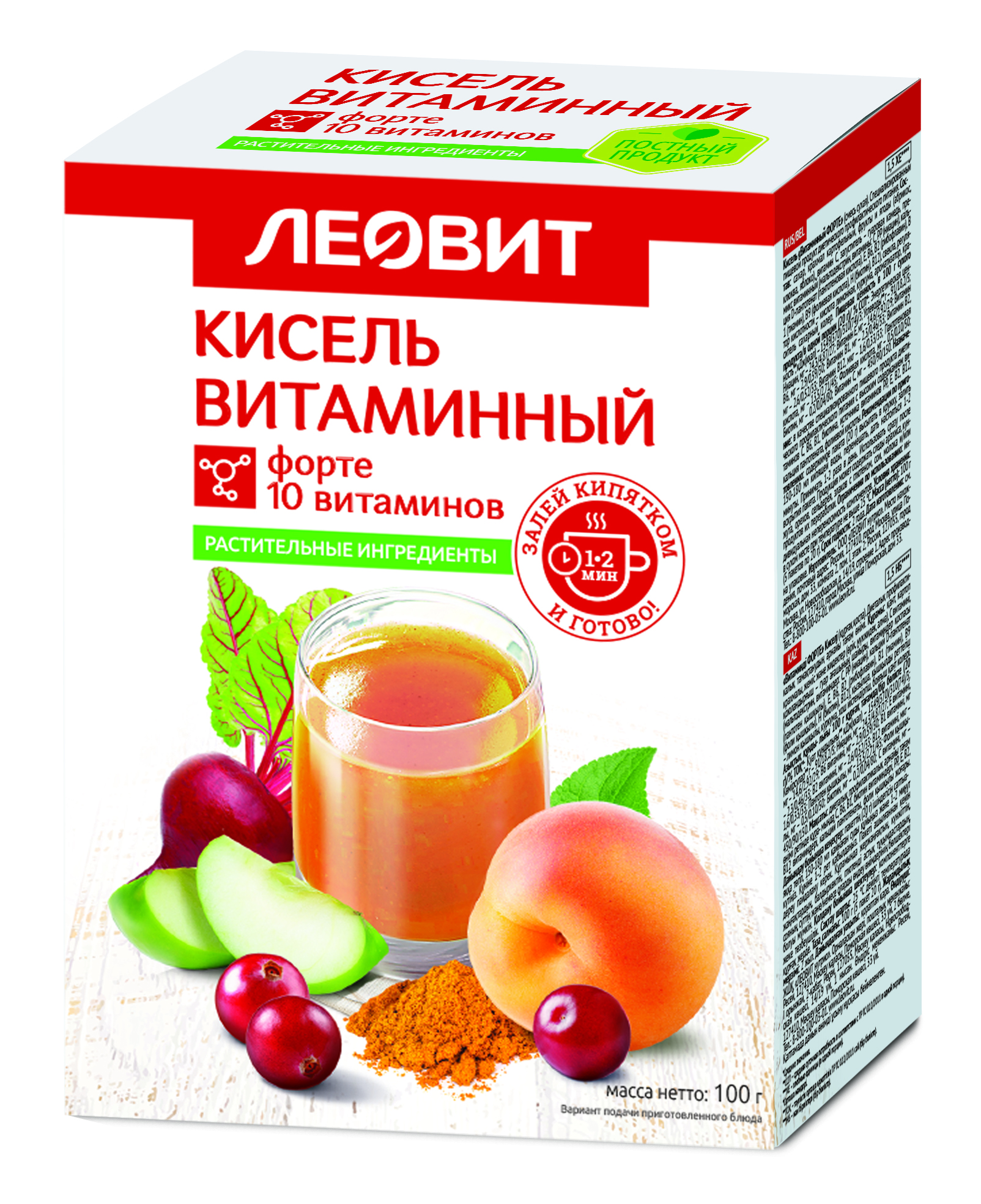 

Леовит кисель Диетический Витамин форте 20г №5