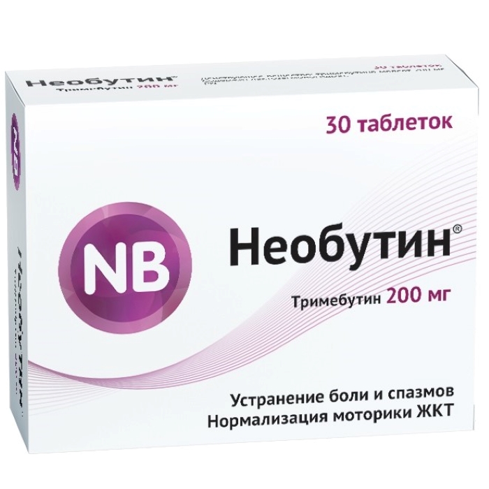 

Необутин таб. 200мг №30