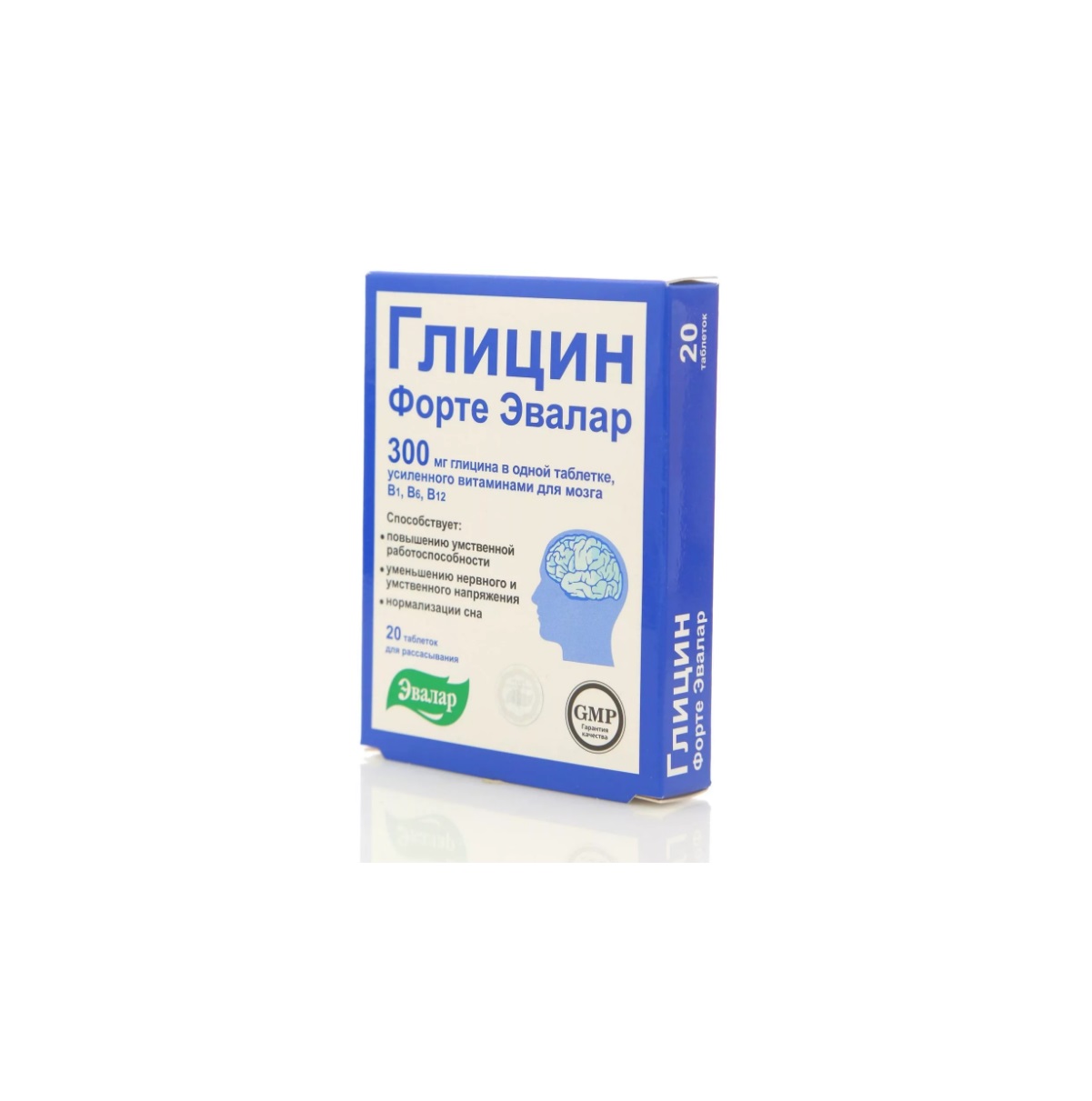 

Глицин Форте таб. 300мг №20