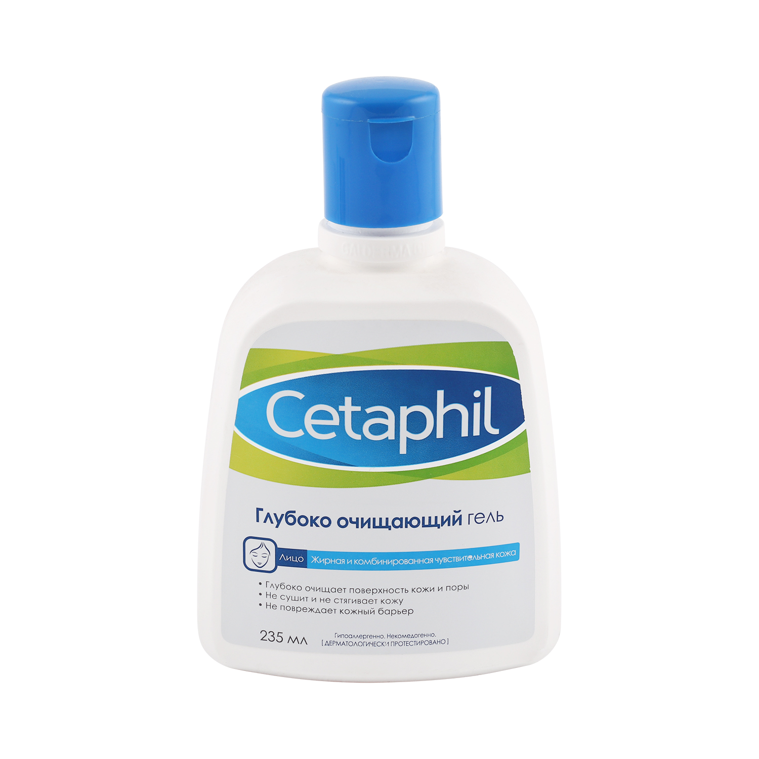 Крем Cetaphil Для Кожи Купить