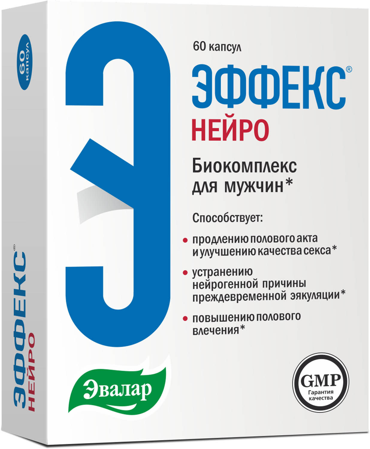 

Эффекс Нейро капс. №60