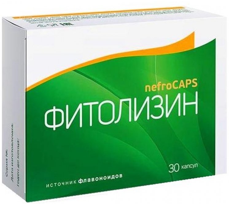 

Фитолизин нефроКАПС капс. 356мг №30