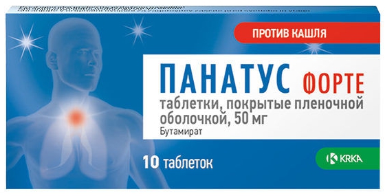 

Панатус форте таб.п/о плен. 50мг №10