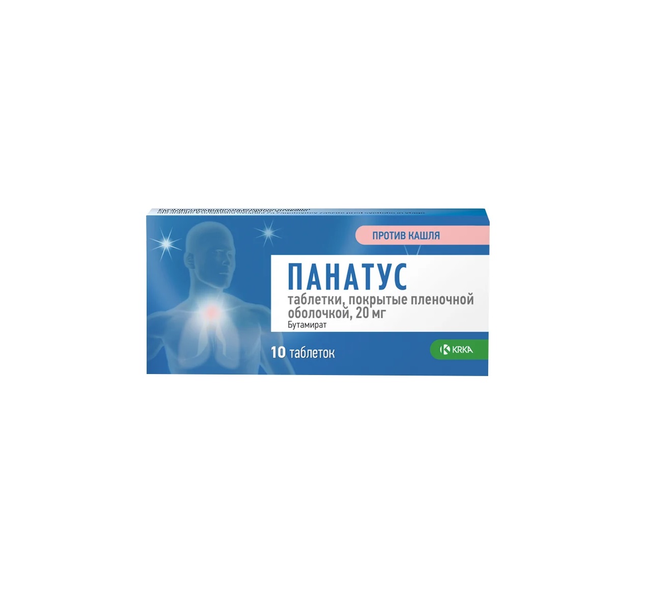 

Панатус таб. 20мг №10