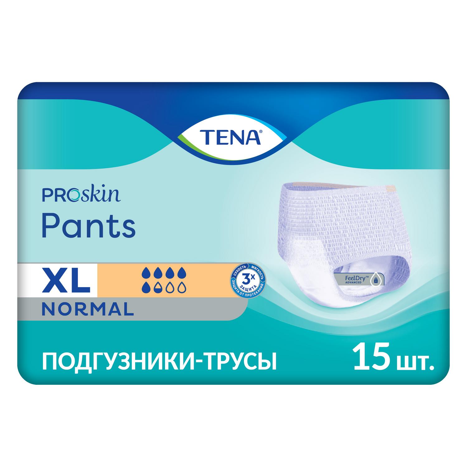 

Тена трусы-подгузники Пантс Нормал р.ХL №15