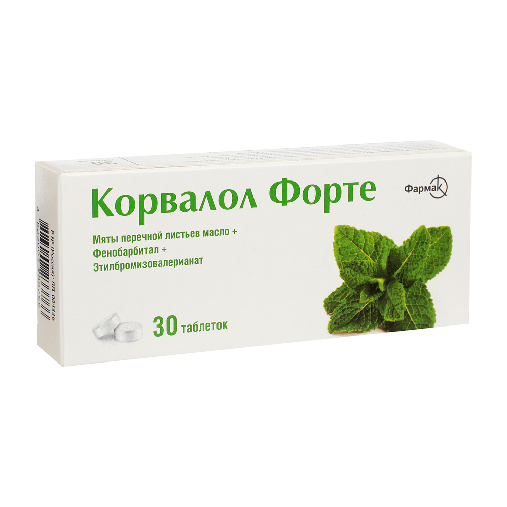 

Корвалол Форте таб. №30