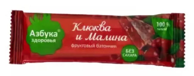 

Азбука Здоровья батончик Фрутилад фруктовый клюква/малина 30г