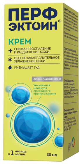 

Перфэктоин крем 30мл
