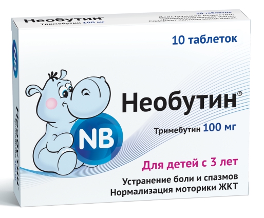 

Необутин таб. 100мг №10