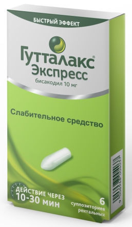 

Гутталакс Экспресс супп.рект. 10мг №6