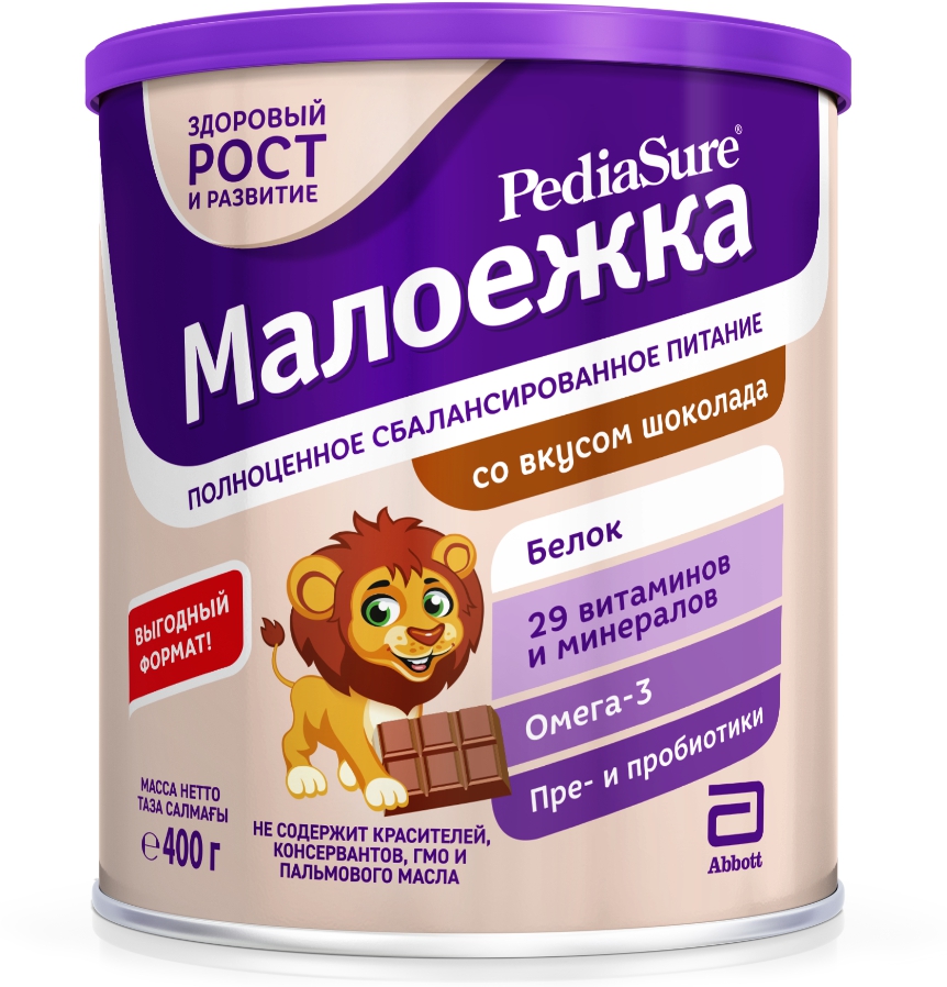 

ПедиаШур малоежка шоколад 400г