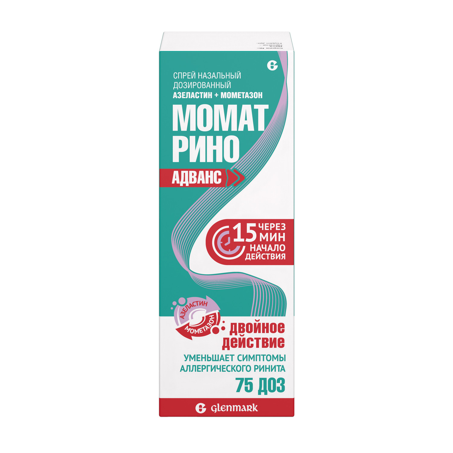 

Момат Рино Адванс спрей наз. 140/50мкг/доза 75доз