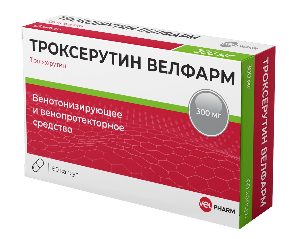 

Троксерутин-Велфарм капс. 300мг №60