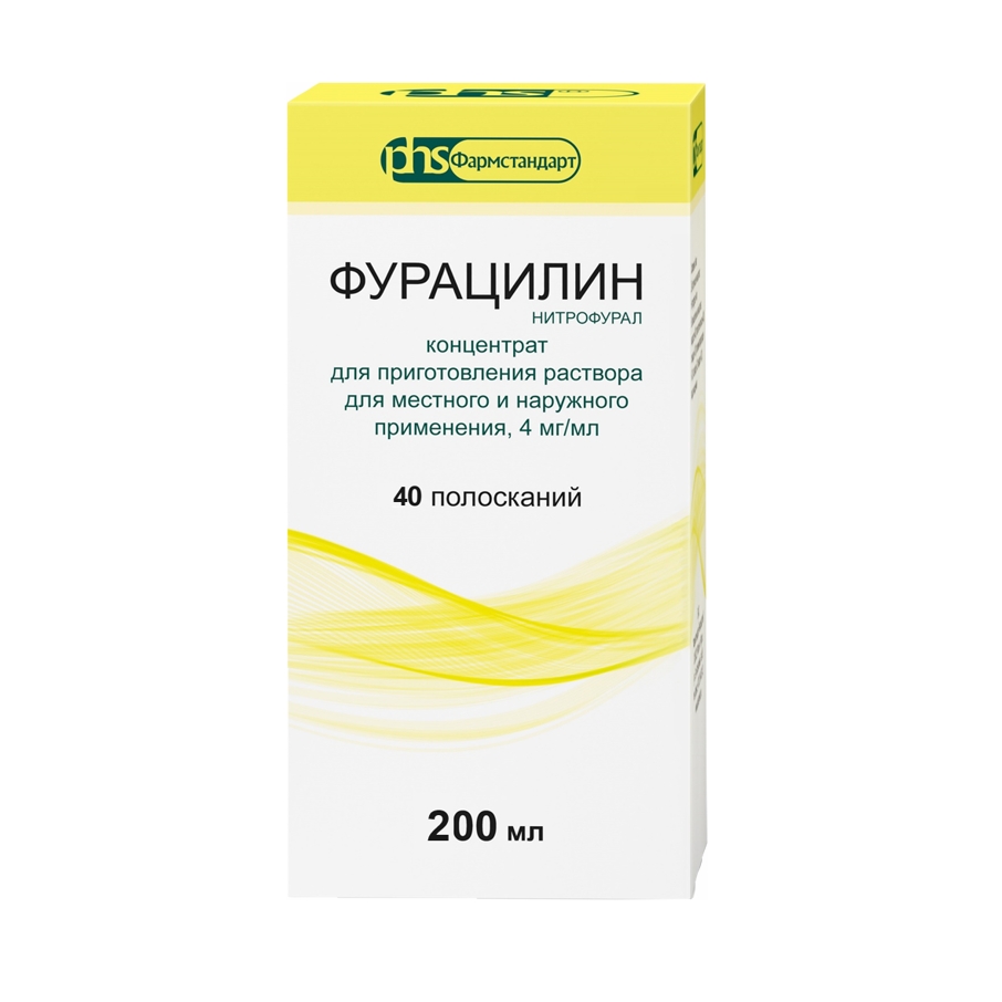 

Фурацилин конц. для приг.р-ра для наружн.прим. 200мл