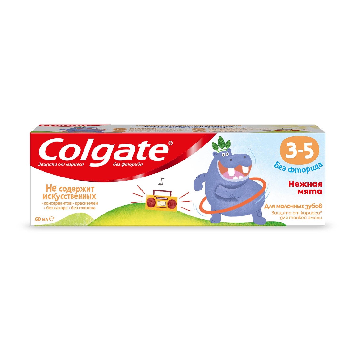 Колгейт паста зубная б/фтора для детей 3-5лет 60мл