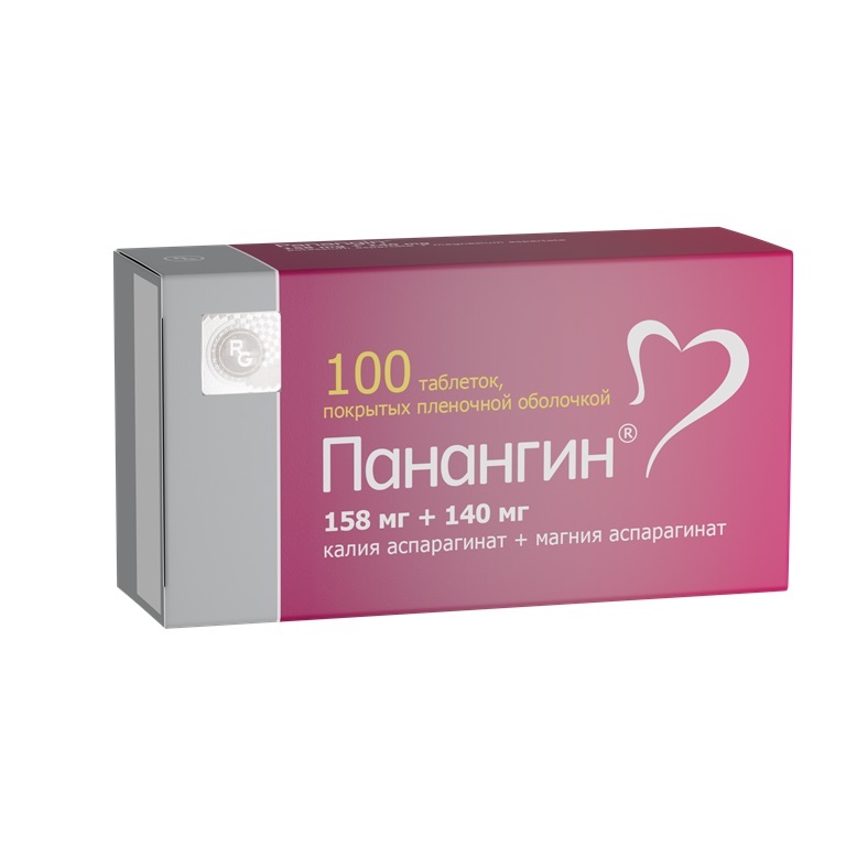 

Панангин таб.п/о плен. 158мг+140мг №100