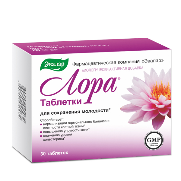 

Лора таб. 1,2г №30