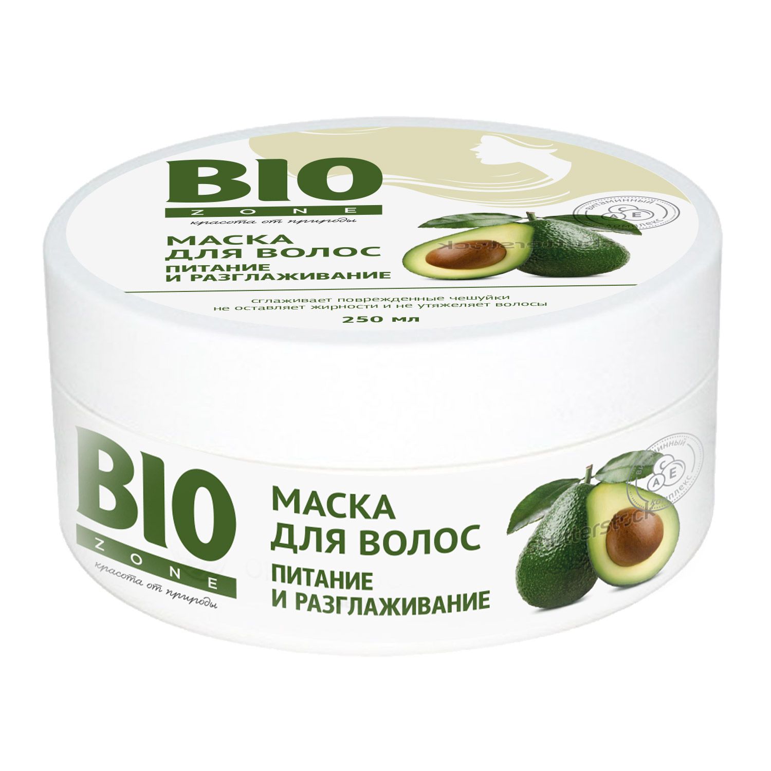 Купить Биозон маска для волос с коллагеном и маслом авокадо 250мл, Две Линии