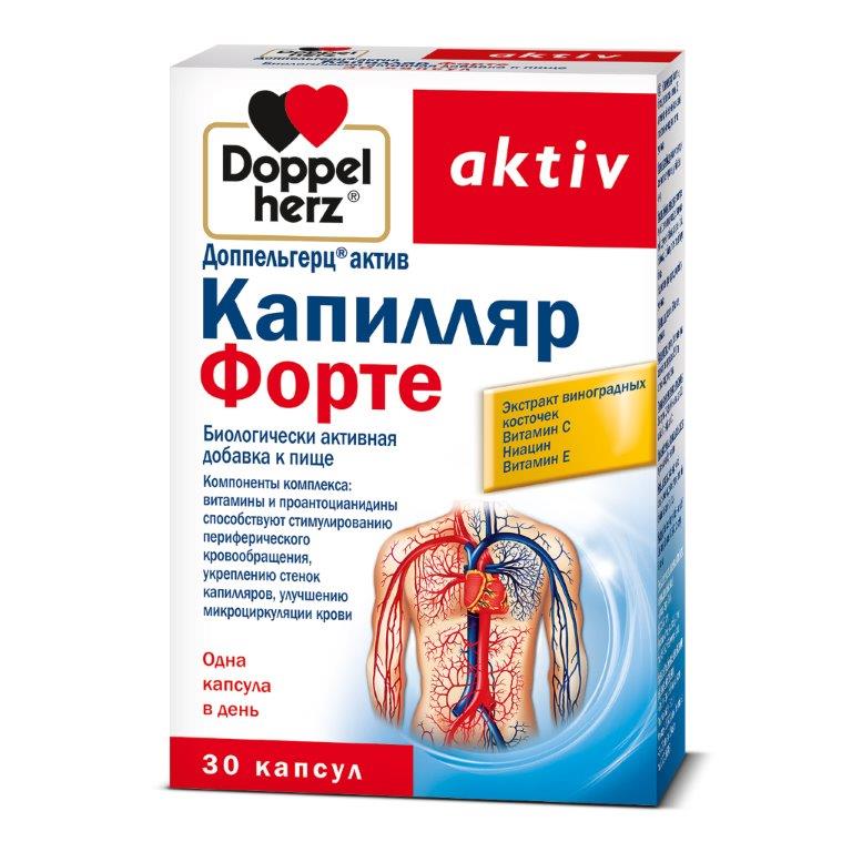

Доппельгерц Актив Капилляр Форте капс. №30