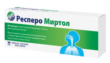 

Респеро Миртол капс.киш.раст. 120мг №20