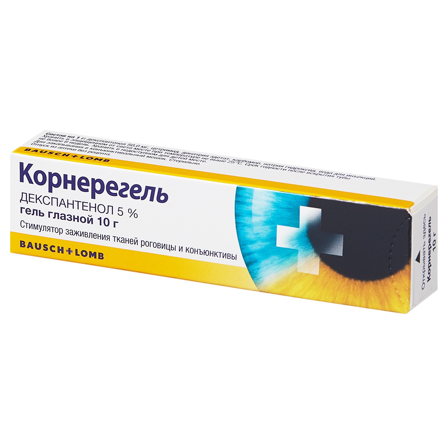 

Корнерегель гель гл. 5% 10г