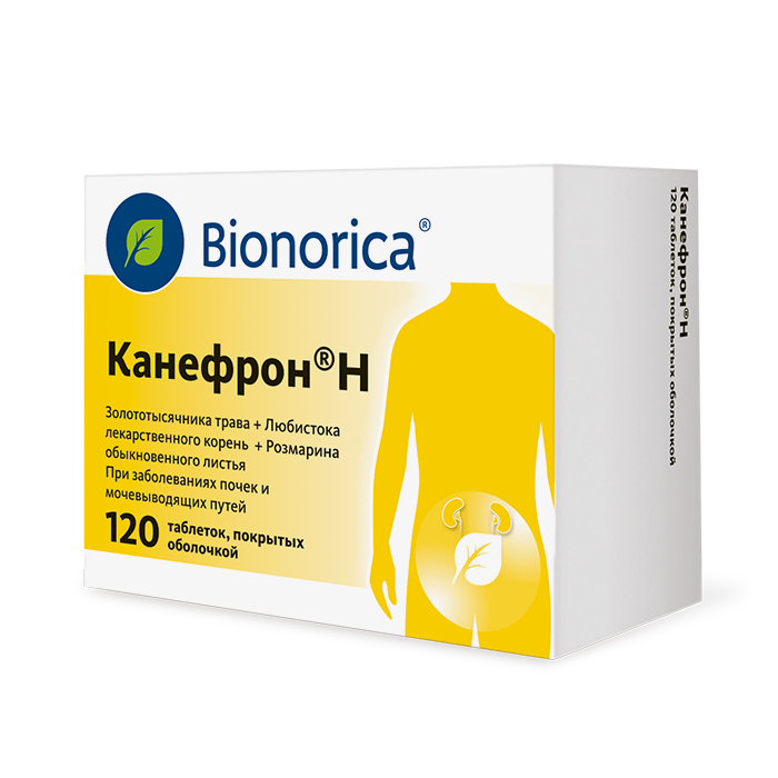 

Канефрон Н таб.п/о №120