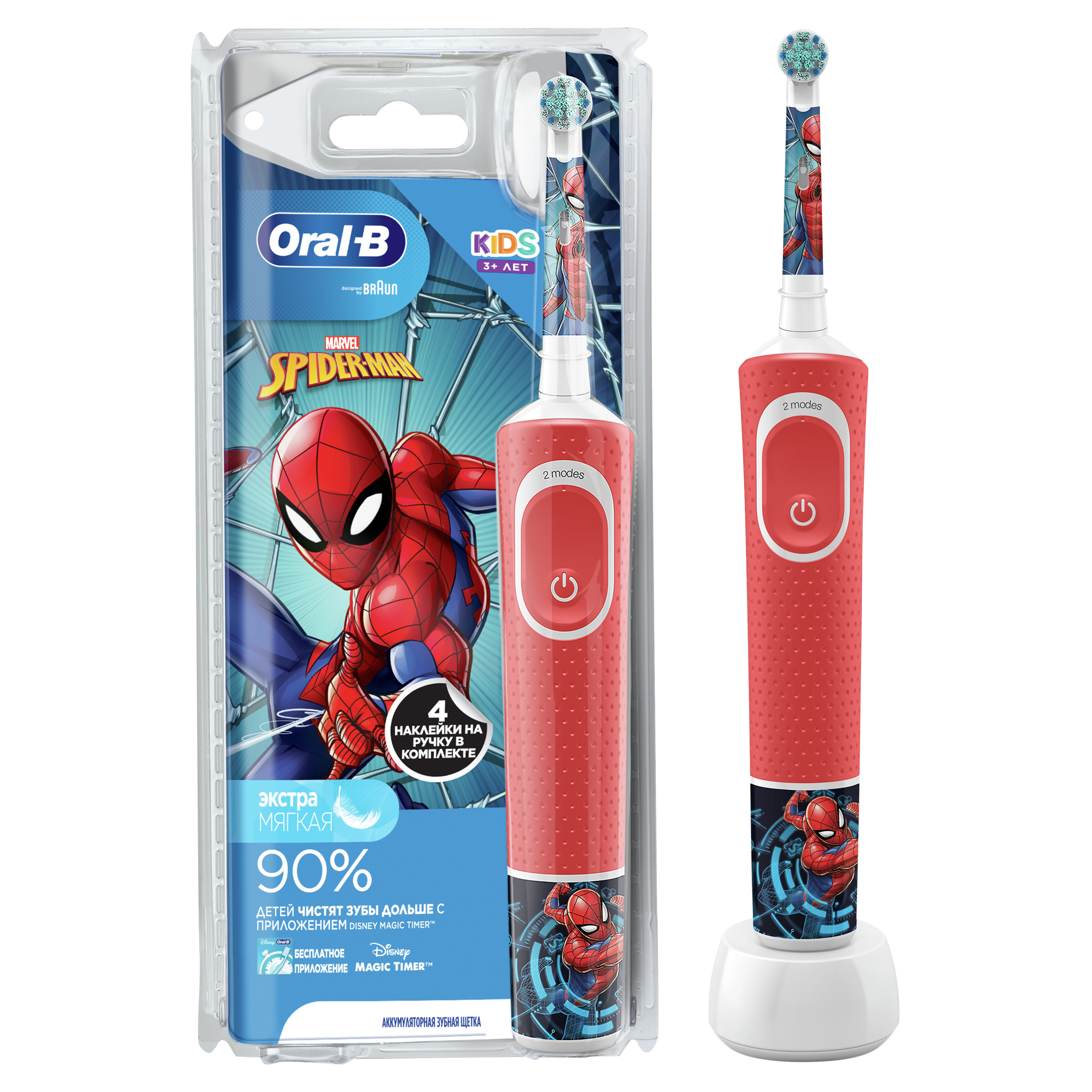 Купить Орал-Б щетка зубная электрич. детская от 3-х лет Спайдермен тип 3710, PROCTER & GAMBLE