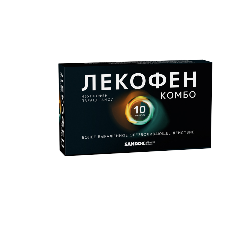 

Лекофен Комбо таб.п/о плен. 200мг+500мг №10