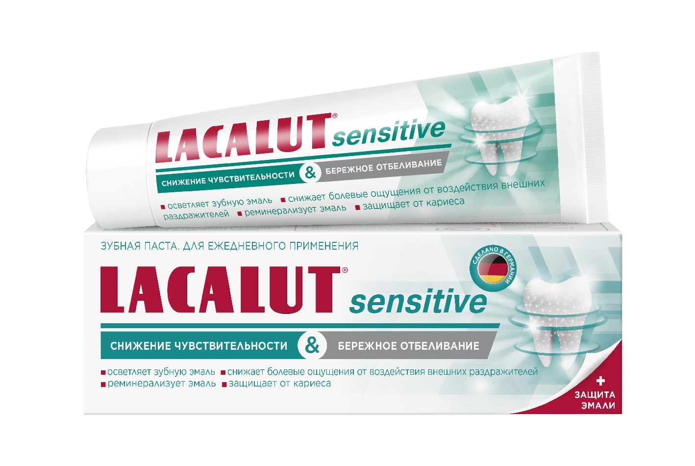Купить Лакалют паста зубная Сенситив снижение чувствительности и бережное отбеливание 65г, Dr.Theiss Naturwaren GmbH