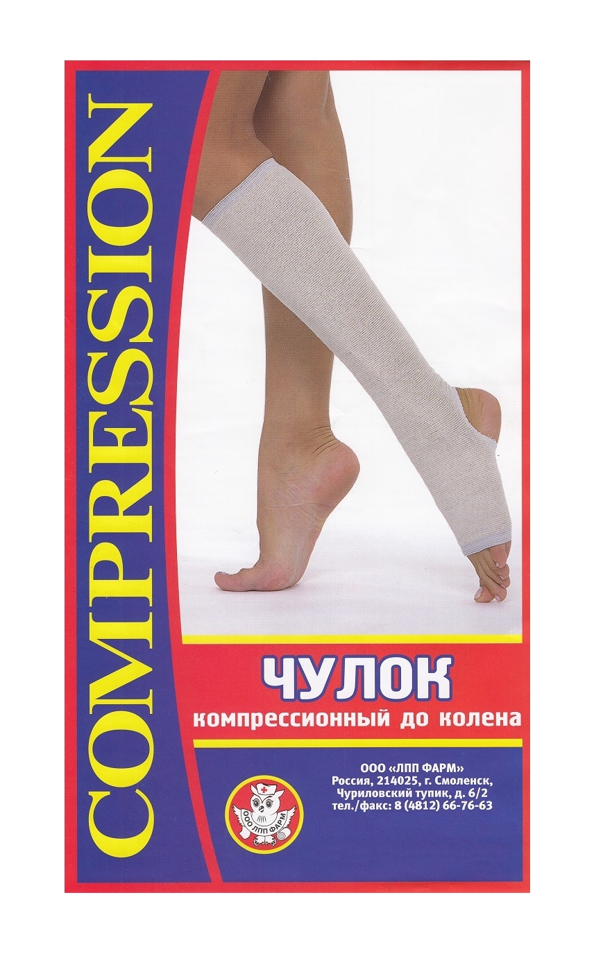 

Чулок компрессионный до колена р.6