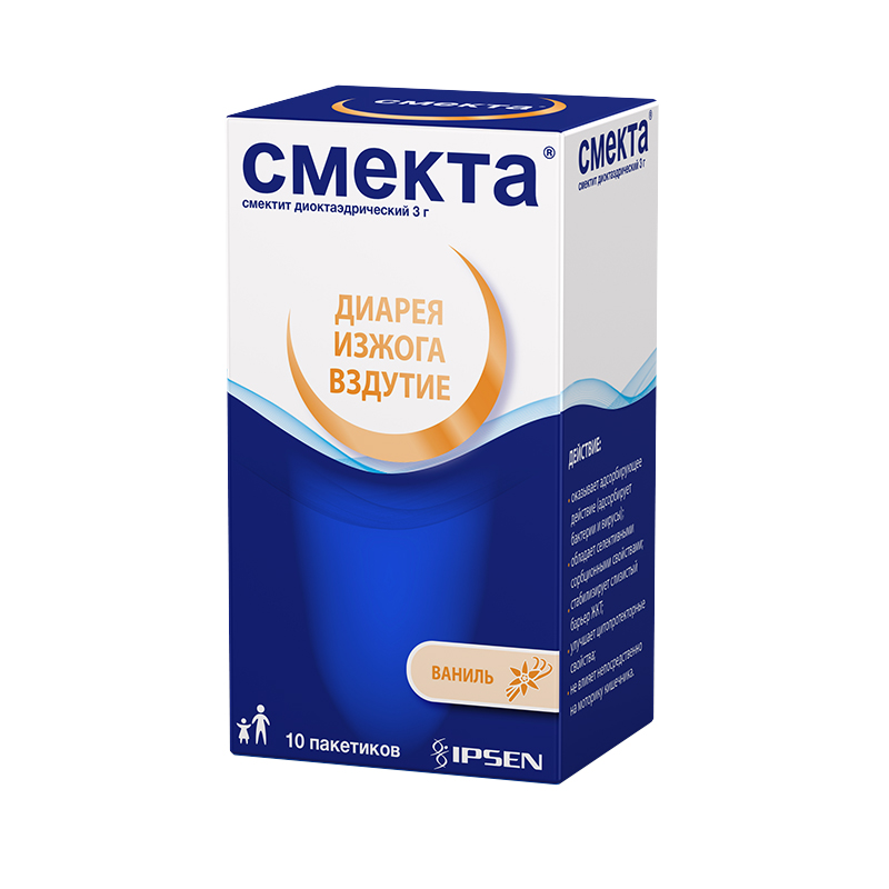 

Смекта пор. для приг.сусп. ваниль 3г №10