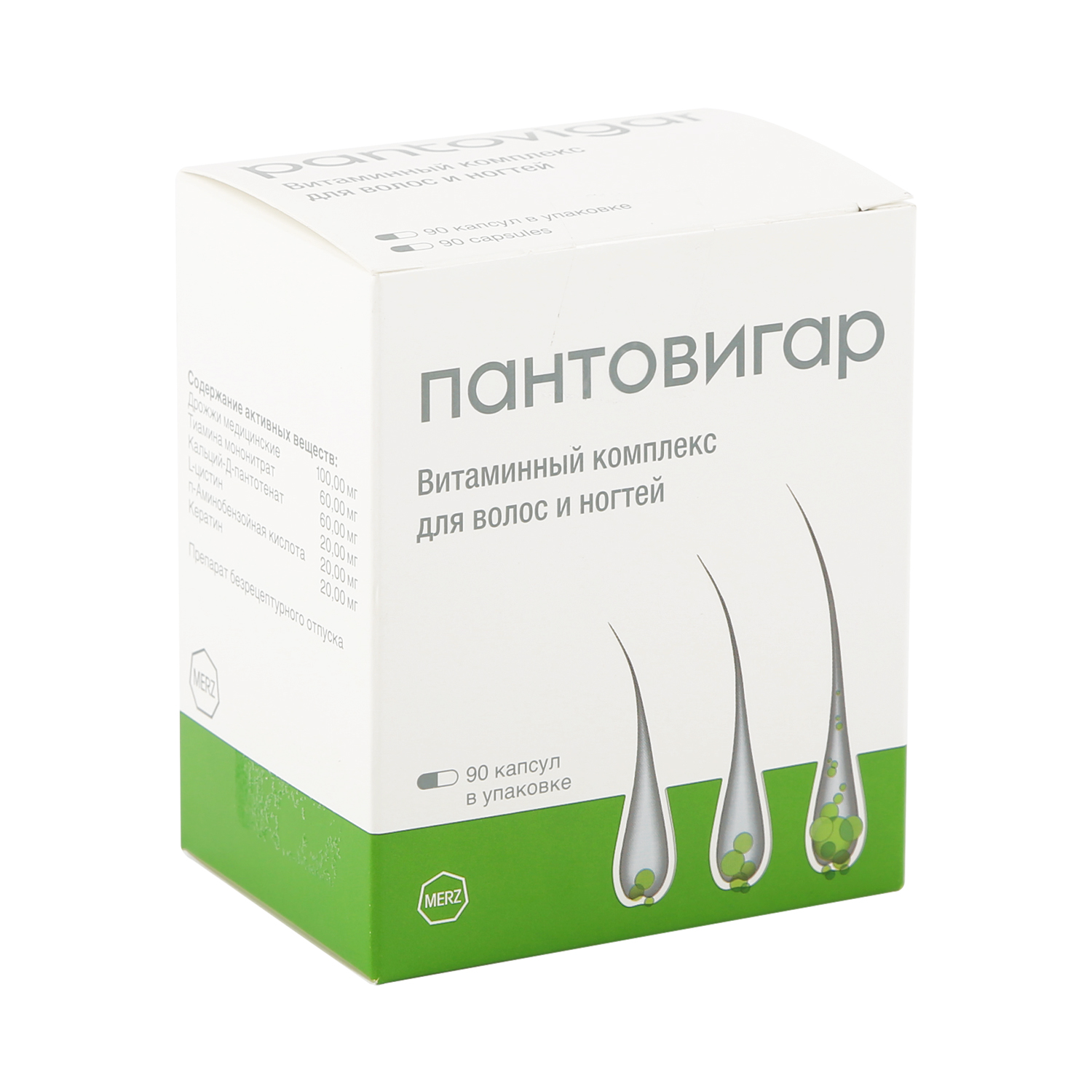 

Пантовигар капс. №90