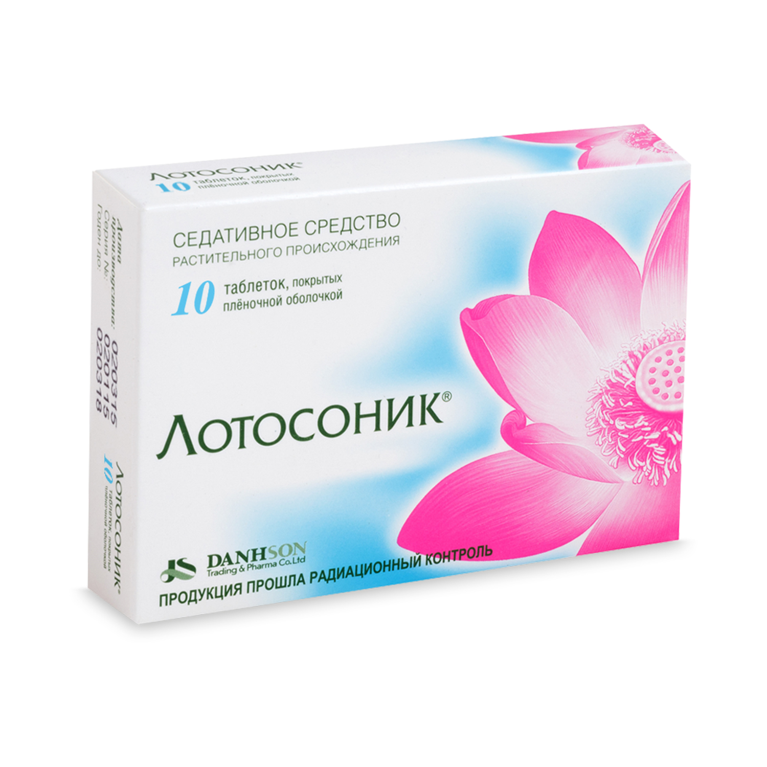 

Лотосоник таб.п/о №10