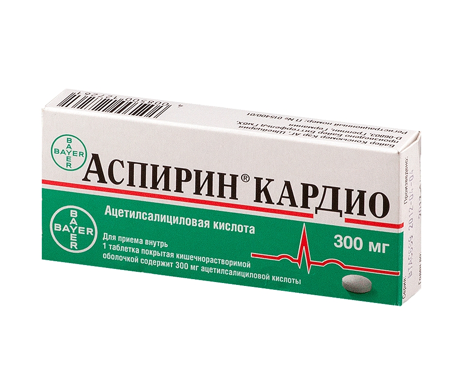 

Аспирин кардио таб.п/о 300мг №20