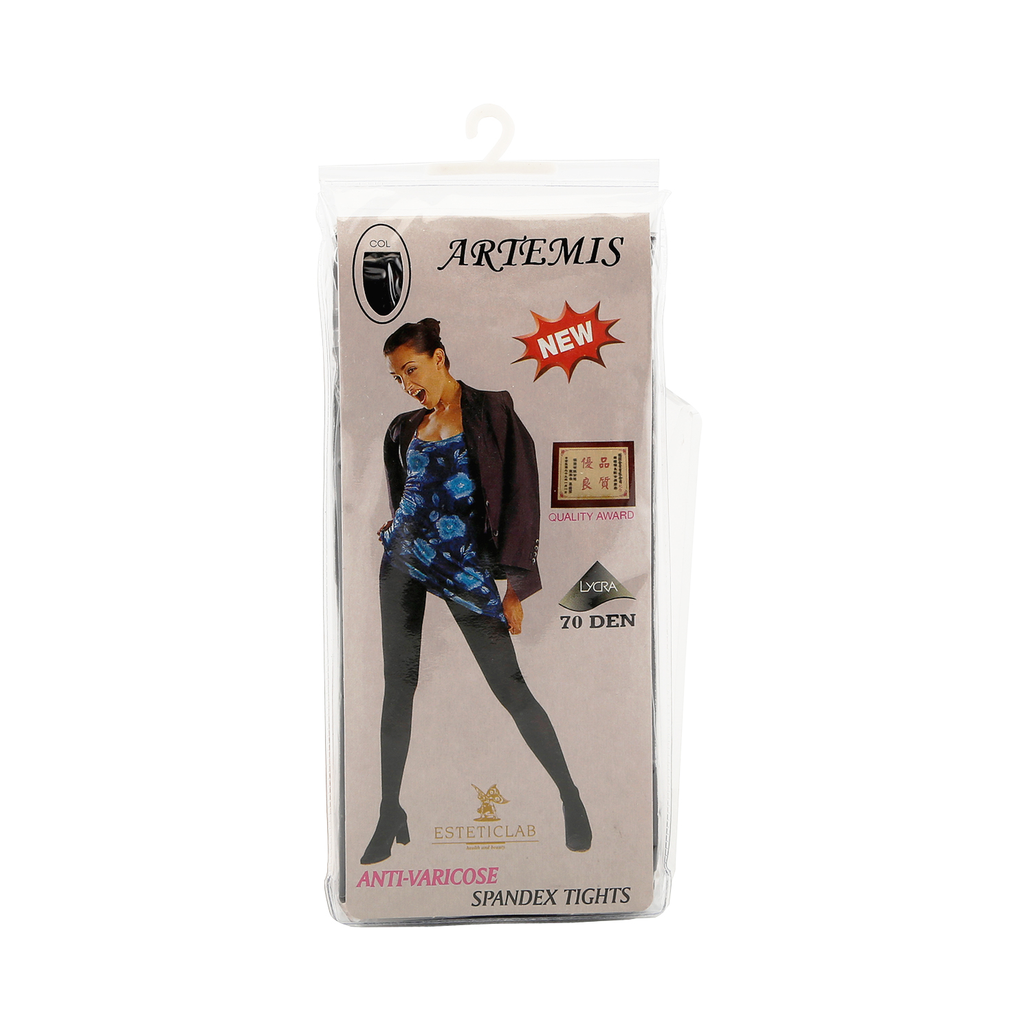 

Артемис колготки антиварикозные 70ден черные