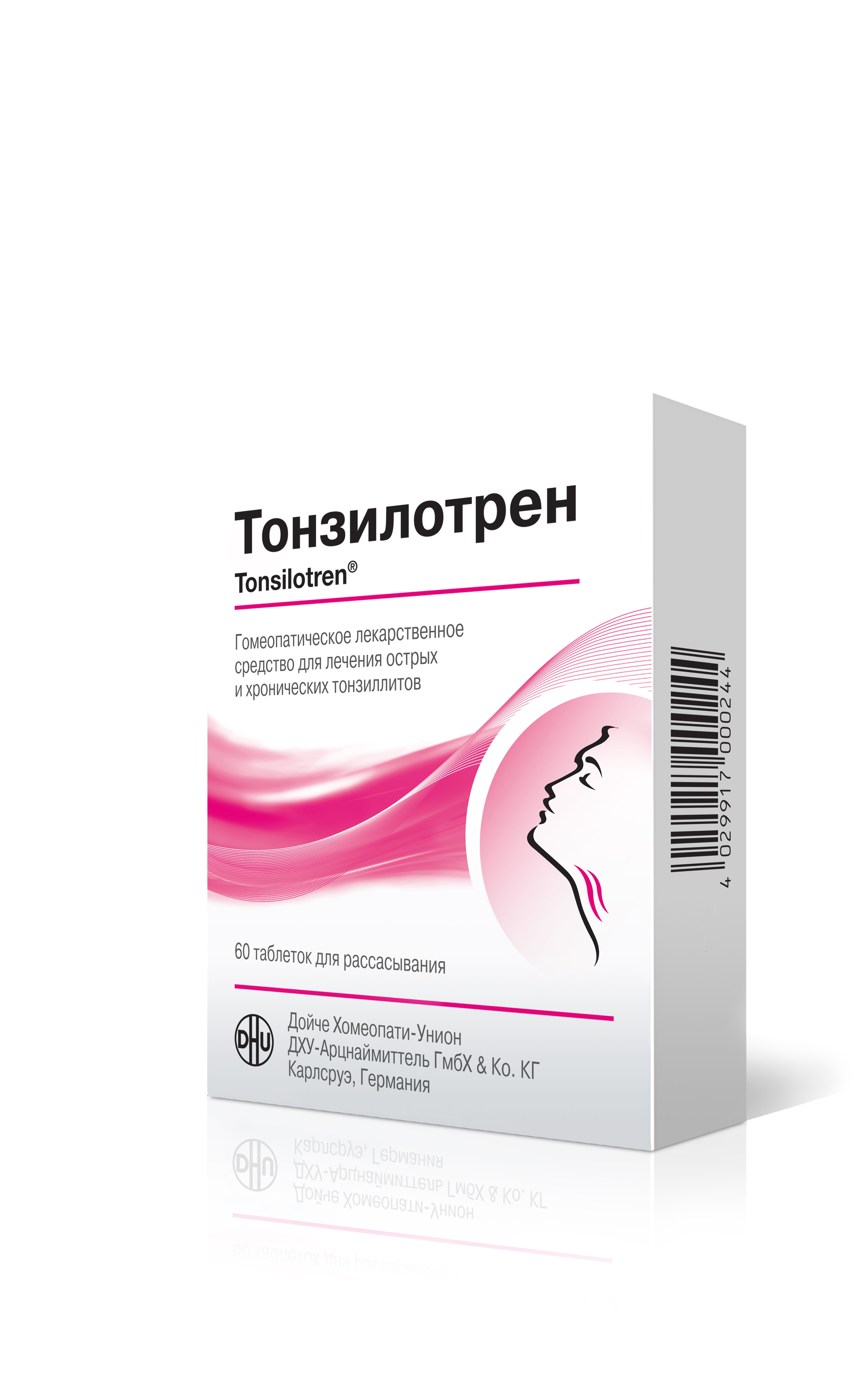 

Тонзилотрен таб. №60