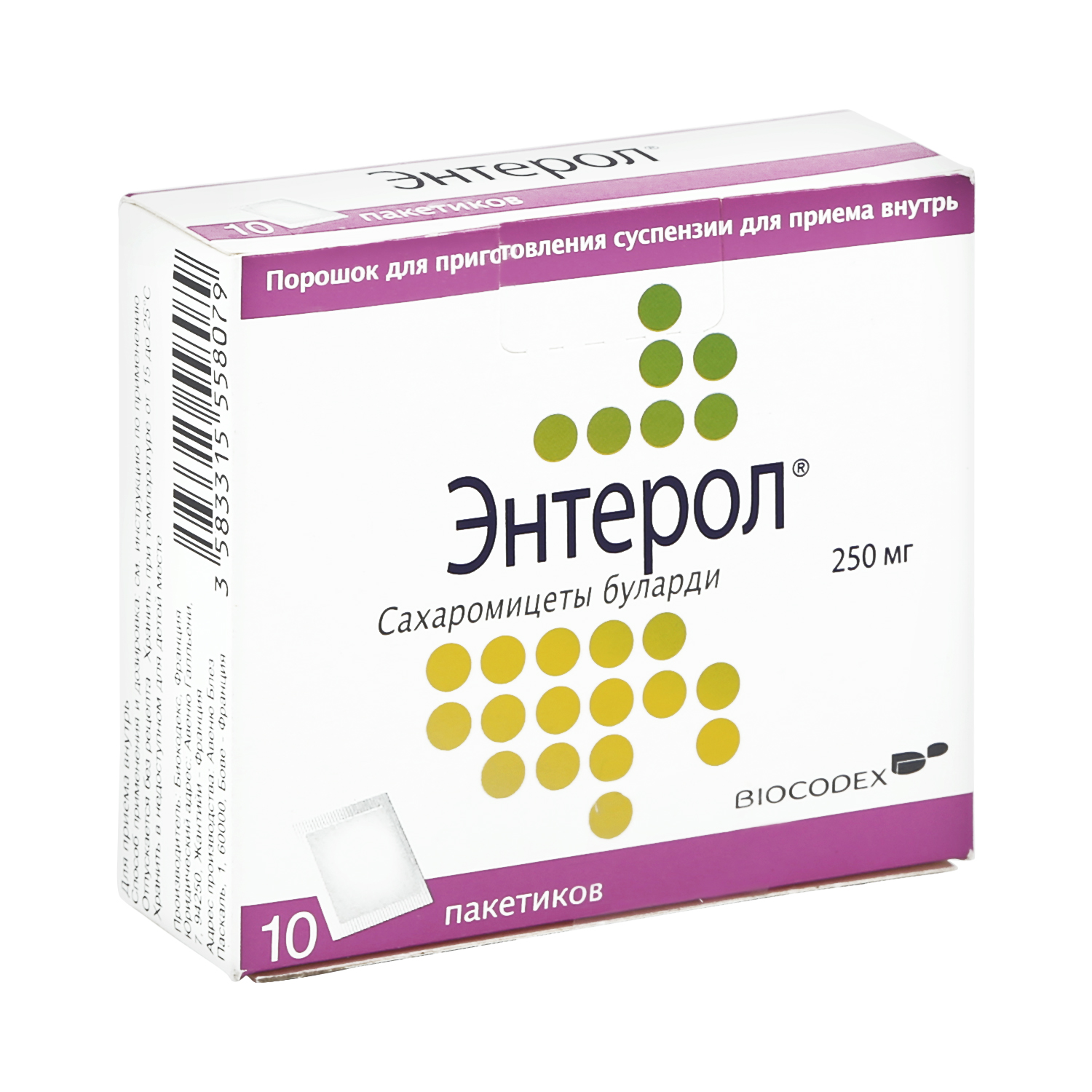 

Энтерол пор. 250мг №10
